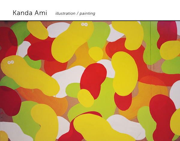 Kanda Ami  illustration / painting