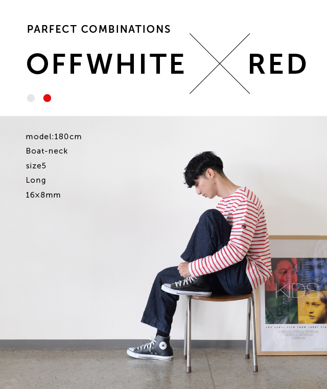 OFF WHITE × RED