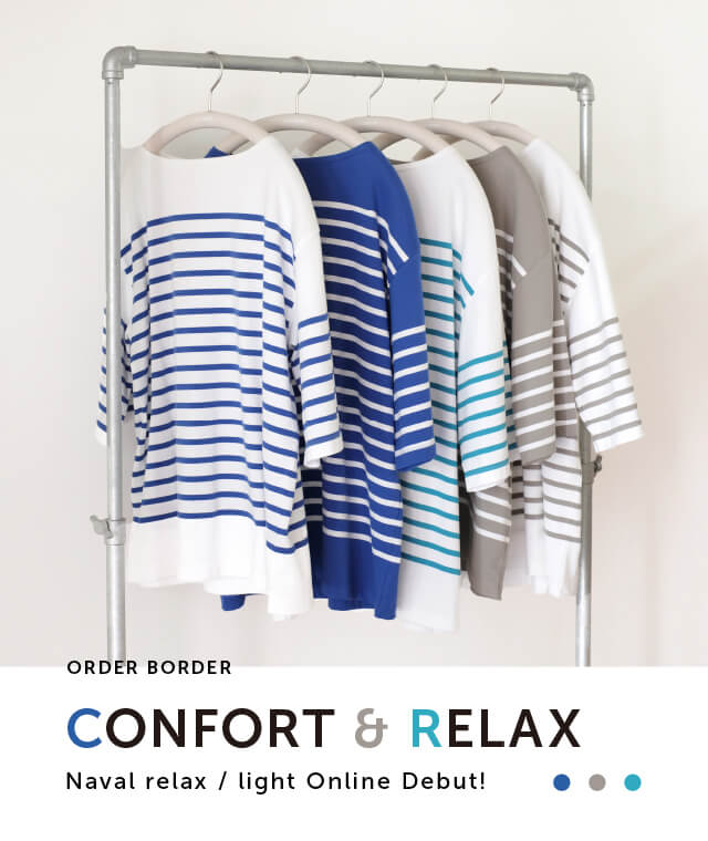 CONFORT & RELAX
